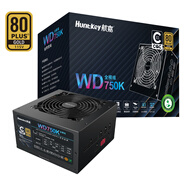 航嘉（Huntkey）WD750K全模組 金牌750W電腦電源（80PLUS金牌/單路60A/全電壓/LLC+SR+DC-DC/智能溫控）