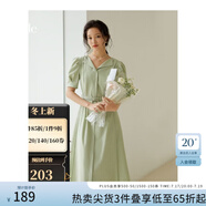 FANSILANEN夏季正式場合法式職業(yè)連衣裙女夏新款氣質(zhì)收腰面試裙子通勤連衣裙 嫩綠色 XS