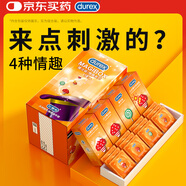 杜蕾斯（durex）避孕套 安全套 魔法情趣18只 凸點(diǎn)螺紋 熱感 大顆粒