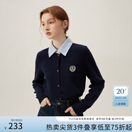 范思藍(lán)恩麥穗花語 學(xué)院風(fēng)假兩件針織衫上衣女毛衣開衫24FS11309 藏青 M