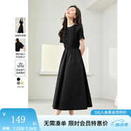 梵希蔓簡約通勤黑色短袖連衣裙女2025年夏季新款收腰顯瘦小黑裙子 M6986 黑色 M