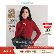茵曼（INMAN）無縫一體100羊毛衫2025春秋女裝新款打底針織毛衣上衣 紅色-高領-W18438115 L