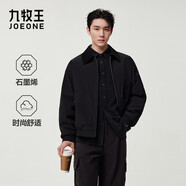 九牧王（JOEONE）【石墨烯保暖 舒適】巴恩風(fēng)夾克男裝25秋季新款上裝 時(shí)尚版+黑色+TJ2EX50129 S 165/88A(46)