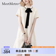 MeetMetro瑪依爾法式小香風(fēng)甜美連衣裙女2025夏季時尚減齡休閑裙 白色【現(xiàn)貨閃電發(fā)】 S
