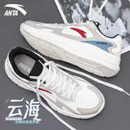 安踏男鞋運(yùn)動(dòng)鞋男秋季新款軟底網(wǎng)面透氣百搭跑步鞋休閑鞋男旅游鞋子男 象牙白/素霧灰/迷迭藍(lán) (皮面) 45