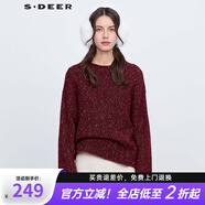 S.DEER圣迪奧新年圣誕穿搭女裝個性慵懶圓領撞色寬松毛衣針織S24363504 暗紅/81 S 160