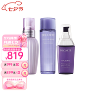 黛珂（Cosme Decorte） 黛珂植物韻律水乳紫蘇水牛油果乳液送女友七夕情人節(jié)生日禮物 大牛油果紫蘇水+精華50ml