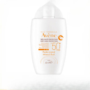 雅漾（AVENE）倍護防曬霜spf50+提亮物理防曬春夏季軍訓必備防曬七夕禮物 40ml*2