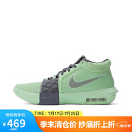耐克（NIKE）男子籃球鞋詹姆斯8代LEBRON VIII運動鞋F(xiàn)B2237-300 蒸汽綠 41 