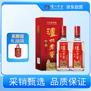 瀘州老窖 特曲 濃香型白酒 52度 500ml*2瓶裝(含禮袋)