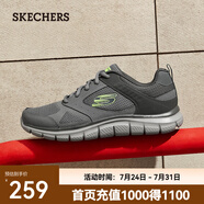 斯凱奇（Skechers）運(yùn)動(dòng)鞋男夏季透氣跑步鞋男休閑鞋子男士輕便減震網(wǎng)面鞋232398 232398-炭灰色/CHAR 42.5