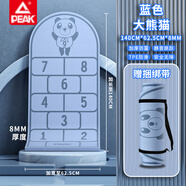 匹克跳繩墊瑜伽隔音TPE減震墊室內(nèi)健身防滑緩沖墊跳操墊地墊毯子 