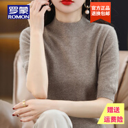 羅蒙品牌春秋半高領(lǐng)五分袖羊毛針織衫女中袖毛衣打底衫套頭半袖外穿薄 高雅駝【半高領(lǐng)】 S