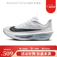 耐克（NIKE）男鞋ZOOM FLY 6運動訓練跑步鞋 FN8454-104 40