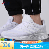 阿迪達斯 （adidas）跑步鞋男鞋春季新款網(wǎng)面透氣運動鞋休閑輕便耐磨減震慢跑鞋 FW7391 白色 40