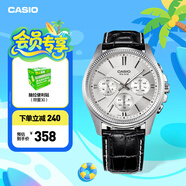 卡西歐（CASIO） MTP-1375卡西歐男士表商務休閑運動 大表盤三眼手表【學生手表】 MTP-1375L-7AVDF-50米防水