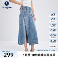 Navigare意大利小帆船女士牛仔半身裙25春季新款時尚開衩A字裙百搭長裙子 牛仔藍 L