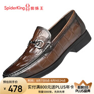 蜘蛛王皮鞋男套腳樂(lè)福鞋套腳通勤商務(wù)皮鞋牛皮休閑鞋 黃棕色 38 