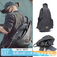teemzone男士胸包休閑運(yùn)動(dòng)單肩包男潮流復(fù)古斜挎包旅行小背包生日禮物