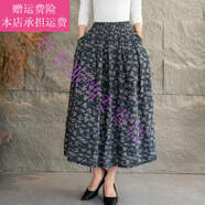 夢(mèng)夢(mèng)奇棉麻碎花半身裙中年媽媽裝洋氣A字大擺裙春夏高腰中長(zhǎng)款裙子2025 3-藍(lán)色小花 均碼 【80-150斤】