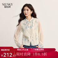 熙世界sllsky國風(fēng)刺繡立領(lǐng)短外套女早秋25新款網(wǎng)紗長袖拼接新中式襯衫 月牙杏 XL