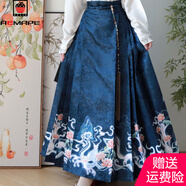 AEMAPE明制漢服中國(guó)風(fēng)飛機(jī)袖馬面裙女裝日常套裝2025春秋季新款連衣裙女 藏藍(lán)色馬面裙 單件 M