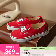VANS范斯官方 經(jīng)典款A(yù)uthentic正紅色經(jīng)典個性帆布鞋低幫 紅色 42.5