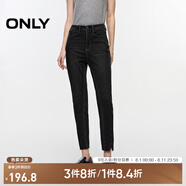 ONLY春夏時尚百搭漫畫腿高腰九分緊身牛仔褲女|124349010 J09 深牛仔灰色 S (160) 64A