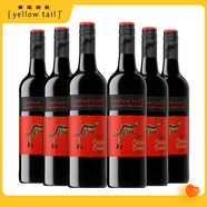 黃尾袋鼠（Yellow Tail）繽紛系列 加本力赤霞珠葡萄酒  750ml*6瓶 智利版整箱裝原瓶進口