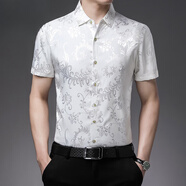 西域駱駝（VANCAMEL）高檔夏季新款短袖襯衫男士桑蠶絲商務(wù)休閑中年爸爸裝印花半袖襯衣 1188白色 XL 175【140-160斤】