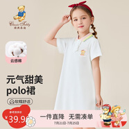 Classic Teddy精典泰迪童裝女童短袖連衣裙兒童polo裙寶寶時(shí)尚公主裙 白色 120