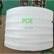 TPLINK二手實(shí)物圖吸頂TP-LINKAC900ac300ac1200tl-AP301c901c送電源千兆 AP302_POE_不含支架