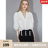 ELLE白色設(shè)計(jì)感V領(lǐng)襯衫女2025春裝新款寬松通勤職業(yè)裝輕奢氣質(zhì)上衣 白色 S