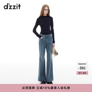 DZZIT地素【明星同款】針織衫2024冬季新款雙色設計套頭毛衣女 深藍色 常規 M