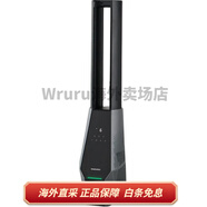 大宇DAEWOO AM09 無(wú)葉風(fēng)扇 家用低噪落地 酷夜黑