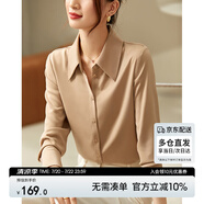 尚都比拉職業(yè)正裝襯衫春秋氣質(zhì)長袖上衣女士高級感白色襯衣 羔羊毛 M
