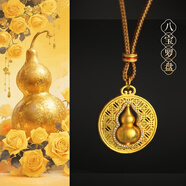黛若新中式可旋轉(zhuǎn)福祿項鏈葫蘆八寶羅盤吊墜高級感復(fù)古毛衣鏈實用禮物