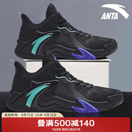 安踏KT3 team｜籃球鞋男夏季湯普森防滑減震男戶外實戰(zhàn)比賽運動鞋子 【空域4】黑-4 41