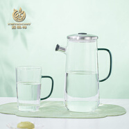 鑫鳳祥丁香涼水壺高硼硅玻璃冰箱冷水壺大容量泡茶壺果汁壺1L 湖綠色