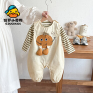 G.DUCKKIDS嬰兒春款套裝2025年男女寶寶新款超萌可愛(ài)連體背帶褲兩件套外出服 米白色 米白色 80cm