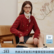 范思藍(lán)恩23FS14110慵懶風(fēng)毛衣開(kāi)衫外套女秋冬超好看小香風(fēng)針織衫 胭脂紅 L