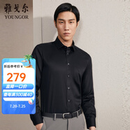 雅戈爾（YOUNGOR）長(cháng)袖襯衫男DP免燙襯衫純棉面料抗皺易打理新品 GLDP10171AFA黑色 41