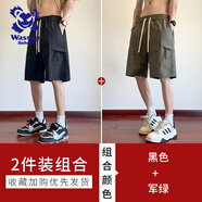 Wassup Sohot【兩件裝】短褲男夏季冰絲涼感工裝褲男潮流休閑五分褲