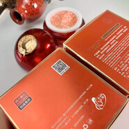 歐美芙蓉胎盤(pán)抗衰老龍血女士保濕滋潤舒緩滋養恢覆活力改善暗黃 所有膚質(zhì)買(mǎi)一一