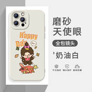 OLOEY蒙奇奇手機殼蘋果16華為pura70可愛iPhone15promax一加13呆萌mate MEN4152蒙奇奇-奶油白-磨砂天使 iPhone16