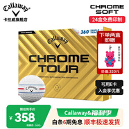Callaway卡拉威高爾夫球三層四層球CHROME SOFT系列三線瞄準(zhǔn)比賽球 四層球 CHROME TOUR三線 一盒12粒