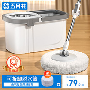 五月花旋轉拖把2布家用一拖凈免手洗2025省力拖把帶桶一套拖布吸水墩布