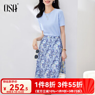 歐莎（OSA）氣質(zhì)優(yōu)雅連衣裙子女夏季2025新款碎花半身裙子套裝兩件套 藍(lán)色B（后腰加橡筋） 2XL