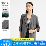 水云間灰色七分袖小西裝外套女春季新款2025萊賽爾平駁領通勤休閑西服女 煙灰 XL