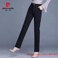 皮爾卡丹（pierre cardin）西褲女彈力直筒褲長(zhǎng)褲春秋新款休閑工作褲黑色西裝褲寬松褲子時(shí)尚 黑色直筒長(zhǎng)褲厚度 常規(guī) S 85-95斤